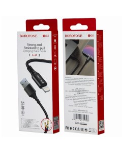 Кабель BX54 USB Lightning 1M 2 4A черный Borofone