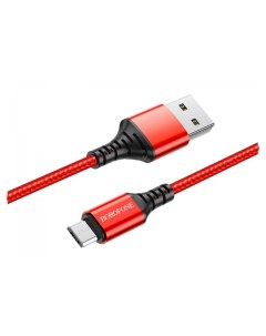 Кабель lightning usb BX82 1 м красный Borofone