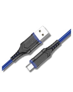 Кабель usb type c usb BX67 1 м синий черный Borofone