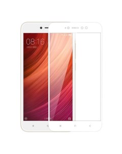 Ультратонкое стекло с закругленными краями для Xiaomi Redmi Note 5A Epik