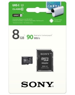 Карта памяти Micro SDHC SR8UY3AT 8GB Sony