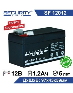 Аккумулятор для ИБП SF 12012 1 2 А ч 12 В SF12012 Security force