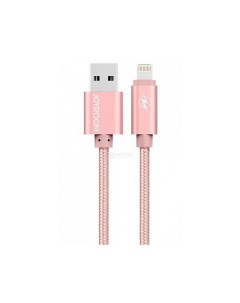 Кабель lightning usb JR RS803 12 м розовый Joyroom