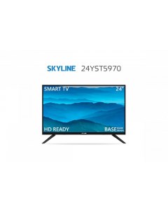 Телевизор Skyline 24YST5970, 24"(61 см), HD