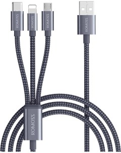 Кабель 3в1 Lightning Micro USB Type C CB25A Romoss