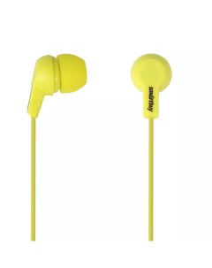 Наушники Jazz Yellow Smartbuy