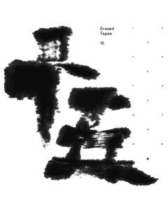 Various Artists 15 Years Erased tapes