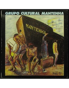 V A Grupo Cultural Mantenha LP Plastinka.com