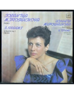 Иоланта Мирошникова Брамс Соната 1 Пьесы LP Plastinka.com