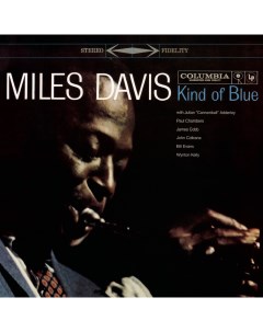Miles Davis Kind Of Blue Columbia records