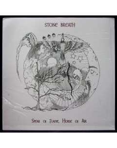 Stone Breath Spear Of Flame Horse Of Air LP Plastinka.com
