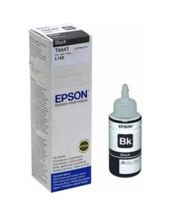 Чернила струйные 664 черный C13T66414A Epson