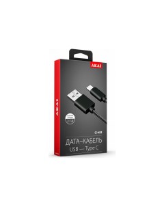 Дата кабель CE 463B USB Type C 1м 2 1А нейлон черный Akai