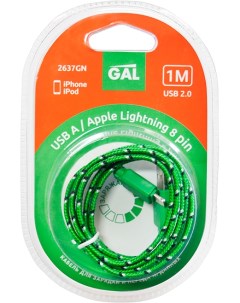 Кабель 2637GN USB A Apple Lightning 8pin 1 м Gal