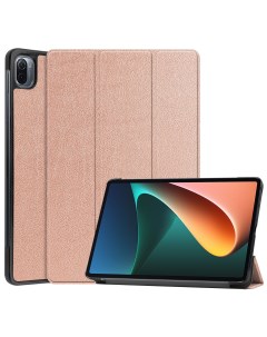 Чехол для Xiaomi Mi Pad 5 Mi Pad 5 Pro розовое золото Mypads