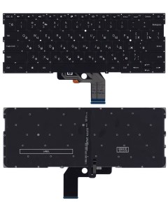 Клавиатура для ноутбука Xiaomi Mi Air 13 3 черная с подсветкой Оем
