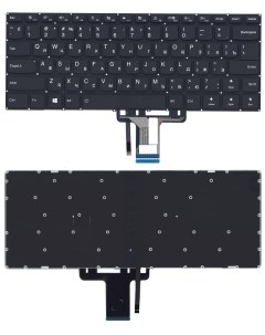 Клавиатура для ноутбука Lenovo Yoga 510 14ISK черная с подсветкой Оем