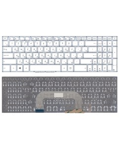 Клавиатура для ноутбука Asus VivoBook 17 X705U белая Оем