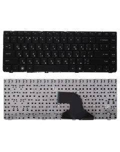 Клавиатура для ноутбука HP ProBook 4330S 4331S черная без рамки Оем