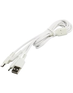 Кабель lightning type c micro usb 1 2 м белый Ks-is