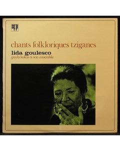 Lida Goulesco Chants Folkloriques Tziganes LP Plastinka.com