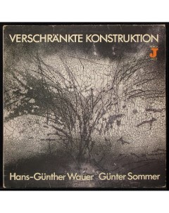 LP Hans Gunther Wauer Gunter Sommer Verschrankte Konstruktion Amiga 290733 Plastinka.com