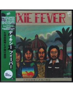 LP Makoto Kubota The Sunset Gang Dixie Fever obi Solid 306236 Plastinka.com