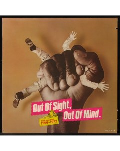 LP V A Out Of Sight Out Of Mind American Soul 1966 1972 Capitol 298486 Plastinka.com