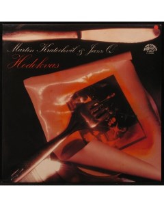 Martin Kratochvil Jazz Q Hodokvas LP Plastinka.com