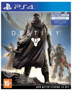 Игра Destiny для PlayStation 4 Activision