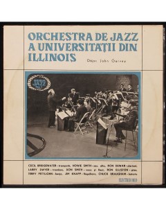 Orchestra De Jazz A Universitatii Din Illinois LP Plastinka.com