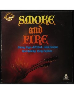 Smoke And Fire Smoke And Fire LP Plastinka.com