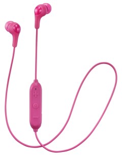 Беспроводные наушники HA FX9BT Pink Jvc