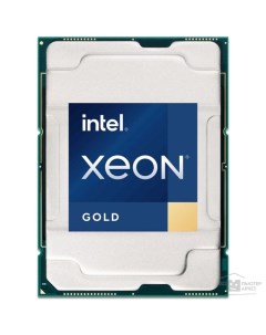 Процессор Xeon Gold 5317 LGA 4189 OEM Intel