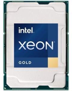 Процессор Xeon Gold 6354 LGA 4189 OEM Intel