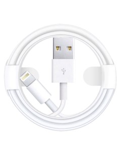 Кабель USB Lightning для iPhone 2 метра с функцией быстрой зарядки телефона Foxconn