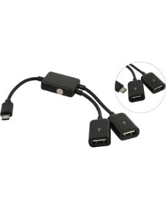 Адаптер USB Micro USB B USB м Ks-is