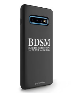 Чехол для Samsung Galaxy S10 Plus BDSM черный Borzo.moscow