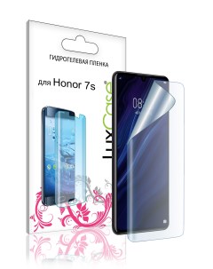 Гидрогелевая пленка для Honor 7s Прозрачная 0 14 мм Front Luxcase