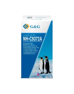 Картридж G G NH C9372A пурпурный Nobrand
