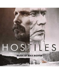 Max Richter Hostiles LP Deutsche grammophon