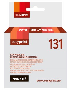 Картридж для лазерного принтера 131 21003 Black совместимый Easyprint