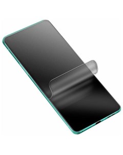 Гидрогелевая защитная пленка для Xiaomi Pocophone X3 Pro матовая Aks-guard