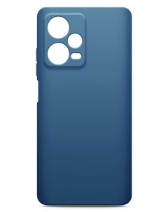 Чехол на Redmi Note 12 Pro силиконовый синий матовый Brozo
