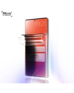 Бронепленка антишпион Skin2 на экран полностью смартфона Philips Xenium S386 Armorjack