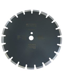 Алмазный диск для асфальта и асфальтобетона Hodman
