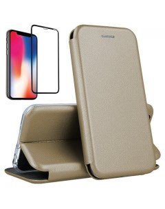 Чехол для iPhone 8 Plus КОМПЛЕКТ с защитным стеклом 9D Beige Qvatra