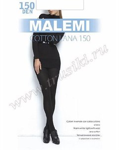 Колготки Cotton Lana 150 Malemi