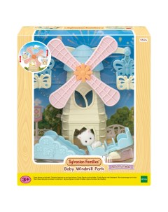 Игровой набор Игровая площадка Ветряная мельница 5526 Sylvanian families