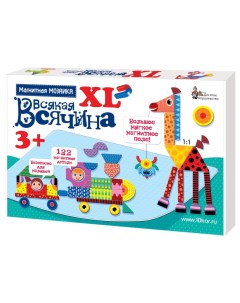 Игра магнитная Мозаика магнитная Всякая всячина XL 122 элементов Десятое королевство